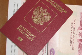 Срок выдачи загранпаспорта по месту проживания сократят на месяц 